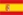 Espagne